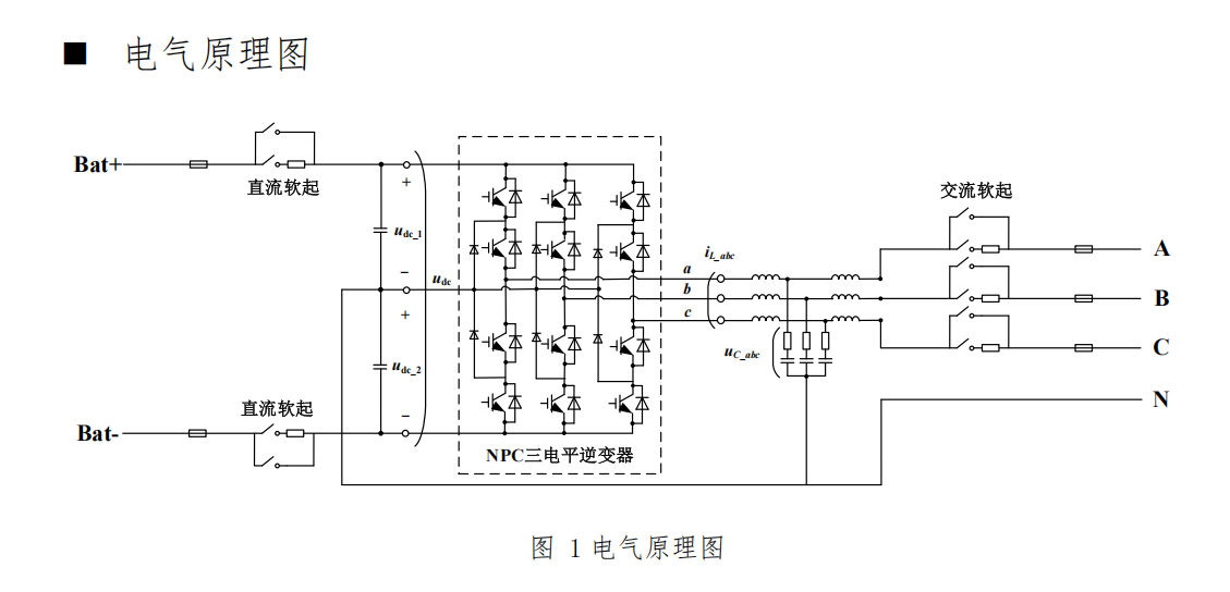 微信圖片_20250103100412.png