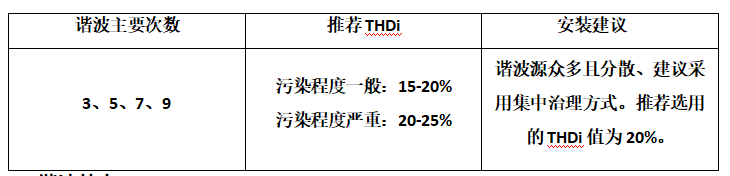 微信圖片_20250207090911.png