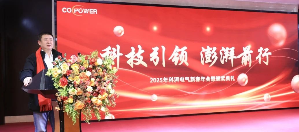 微信圖片_20250207125418.jpg