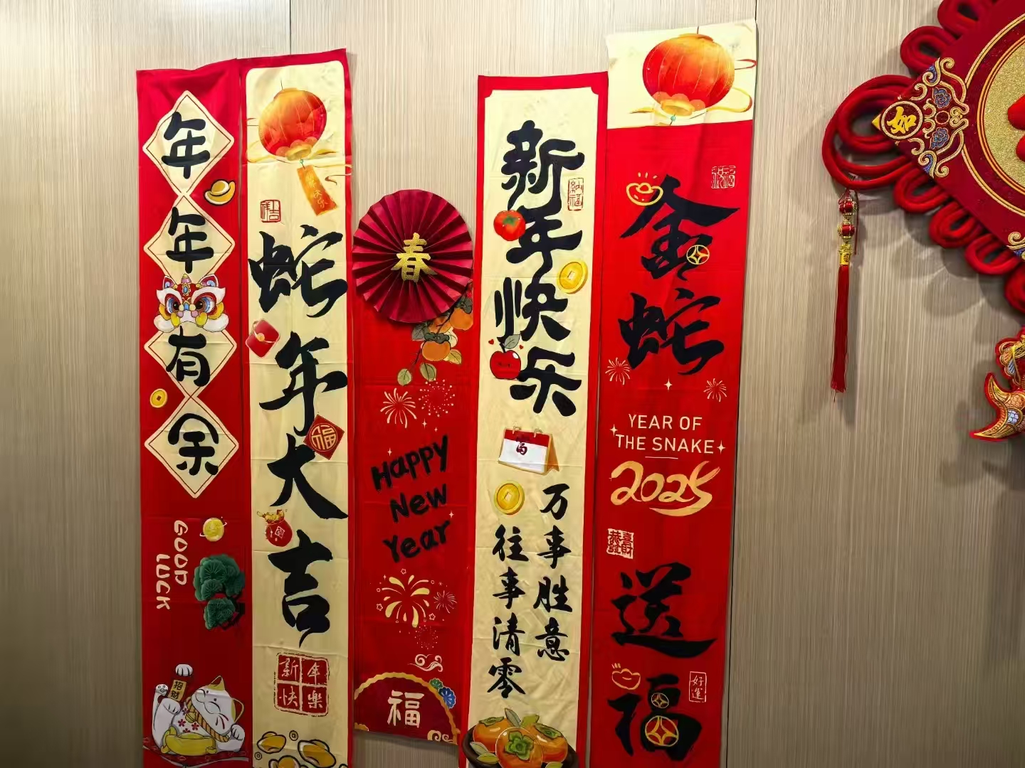 微信圖片_20250207141513.jpg