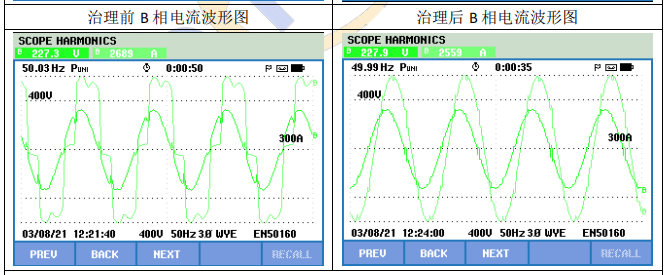 微信圖片_20250212092748.png