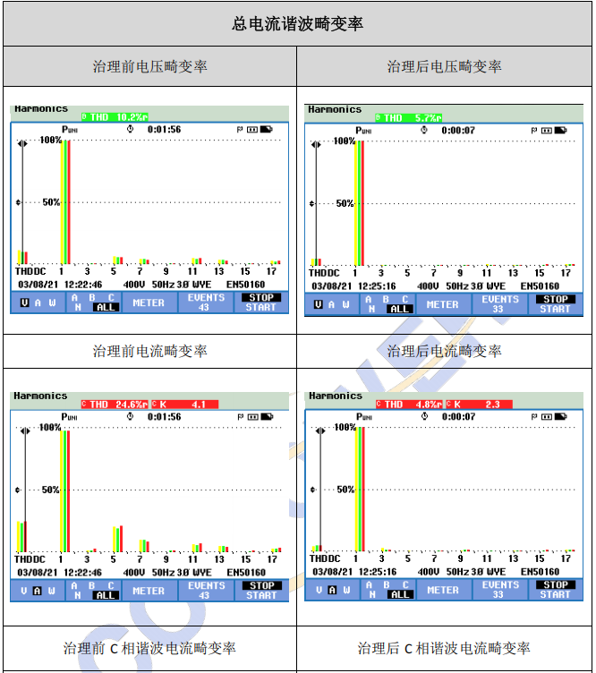 微信圖片_20250212093018.png