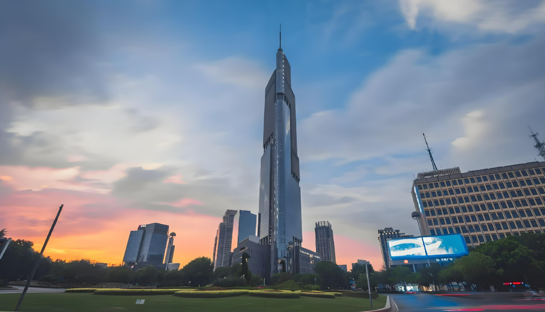 南京大廈